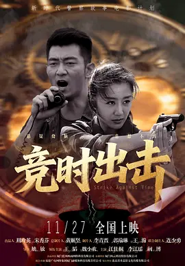国产精品自拍一区
